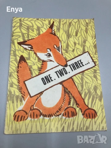 One. Two. Three... - Alexei Laptev