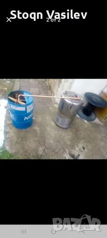 Казан за ракия ......