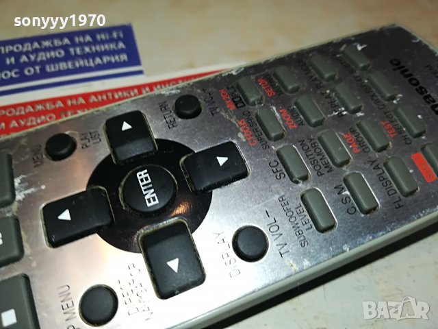 PANASONIC EUR7722X10 DVD SYSTEM REMOTE ВНОС SWISS 0202231131, снимка 10 - Дистанционни - 39525711
