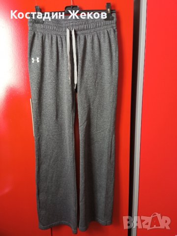 Дамско оригинално долнище. Като ново. UNDER ARMOUR 