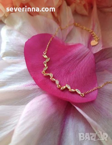 Сребърна гривна Нежен дар с 14к покритие, снимка 1