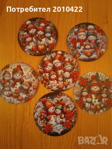 Коледни подложки за чаши, 6 броя. Нови, в опаковка. 6 лв.