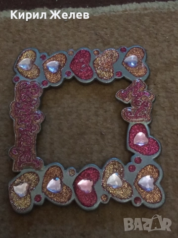 Рамка за снимки 50612