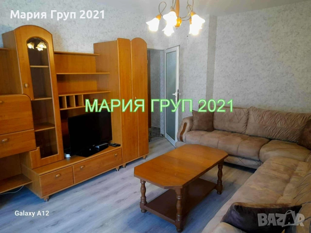 Отдавам Под Наем Апартамент в гр. Димитровград Център!!!, снимка 5 - Апартаменти - 53270534