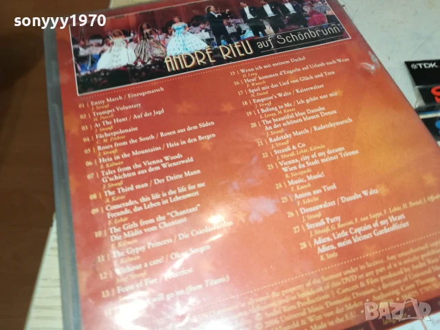 ANDRE RIEU VIENNA DVD 1507251635, снимка 13 - DVD филми - 51030230