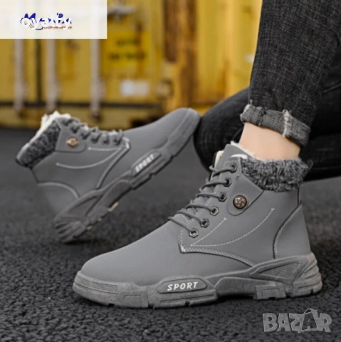 Мъжки боти в сиво