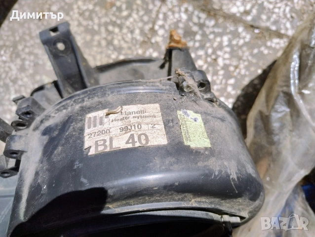 Кутия Парно - Вентилатор Парно За Нисан Примера 1991г / Nissan Primera 1991y, снимка 3 - Части - 51707190