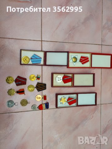 Стари медали, снимка 2 - Колекции - 38993969