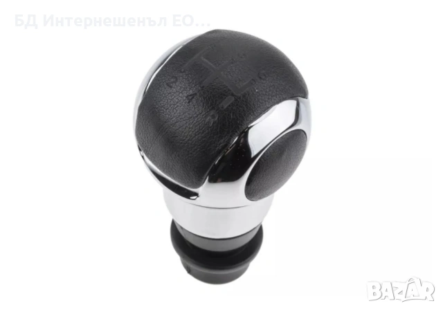 96870055 Топка за скоростен лост, Citroen, DS3, DS4, 5 скорости, Метал, Хром