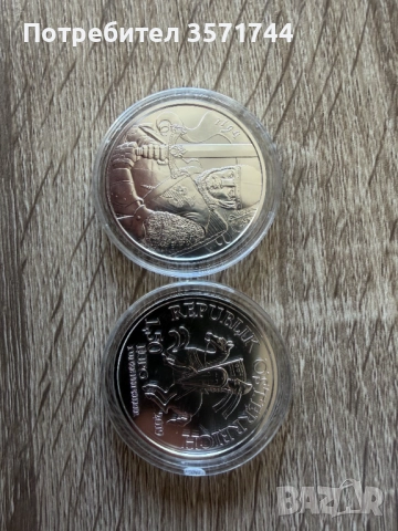 Сребърна Монета 1 унция Leopold V. – Леополд, Виена 825 години, снимка 3 - Нумизматика и бонистика - 52800646