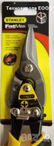 Ножица за ламарина Stanley, снимка 3 - Други инструменти - 32196546