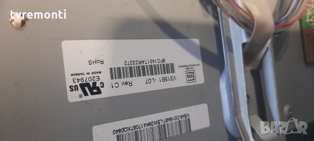 Платка EAX35231404(0), снимка 7 - Части и Платки - 35265139