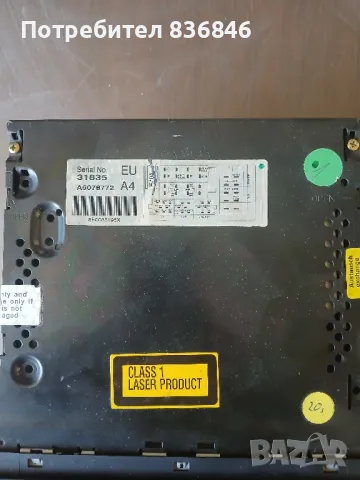 CD audi, снимка 3 - Аксесоари и консумативи - 49401322