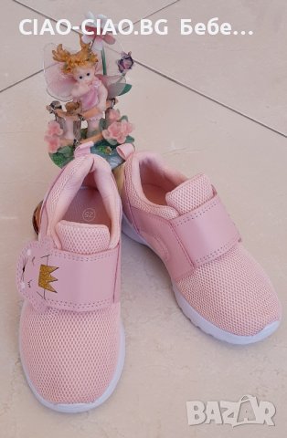 Дишащи бебешки обувки на Испанската марка BUBBLE KIDS , снимка 3 - Бебешки обувки - 36600401