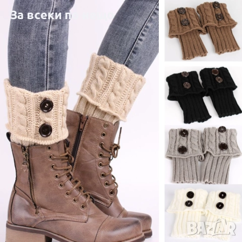 Дамски вълнени плетени гети без пръсти, различни цветове