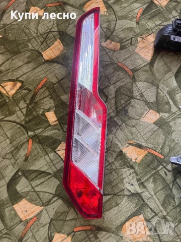 Стоп за Форд Ford costum 