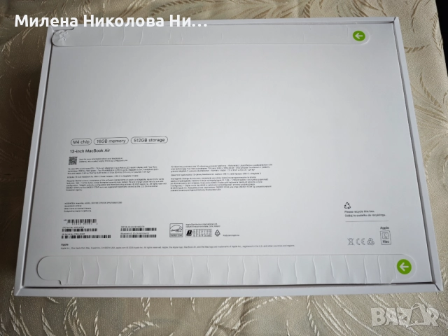 Лаптоп MacBook Air 13.6", M4 чип 16 GB/ 512 GB/ Гаранция, снимка 10 - Лаптопи за работа - 52975825