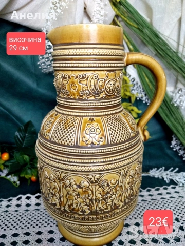 Стара кана Marzi&Remy Нова