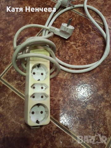 разклонител