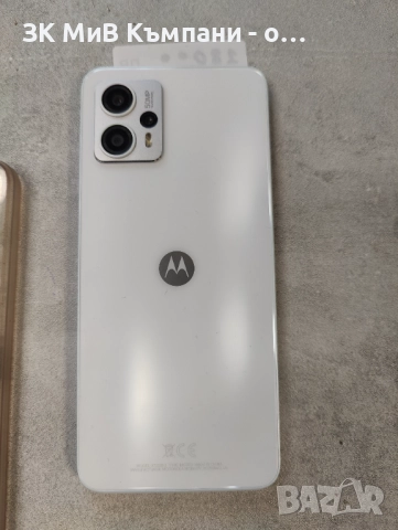 Motorola G23, снимка 2 - Motorola - 52459307
