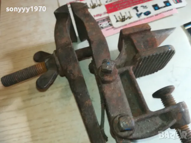 МАЛКО МЕНГЕМЕ НАКОВАЛНЯ 2010241745