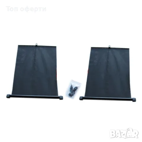 Щора половинка 1/2 - 55см, 50см