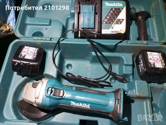 Ъглошлайф макита флекс 