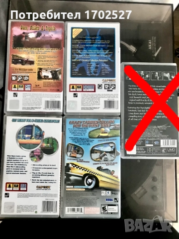 Игри за Playstation Portable PSP (лот), снимка 2 - PlayStation конзоли - 51869605