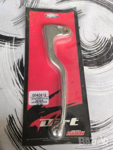 Rmz kxf Ръчка за съединител 