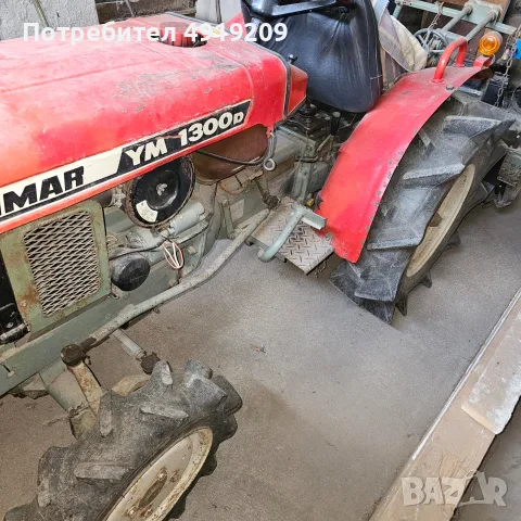 трактор Yanmar 1300D с оборудване. Много запазен. Ползван единствено за лично стопанство около 800кв