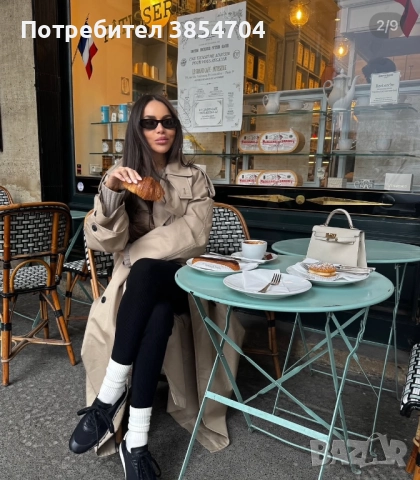 чанта Ермес Mini Kelly 19*Кели*HERMES KELLY 19 CRAIE Epsom Gold Hardware