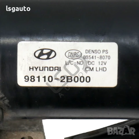 Механизъм с моторче чистачки Hyundai Santa fe 2006-2013 ID:147033, снимка 3 - Части - 50520042