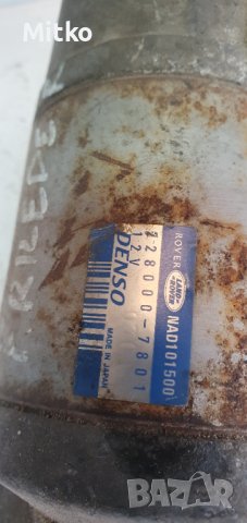 Стартер Land Rover Freelander 2002г, снимка 2 - Части - 40381176