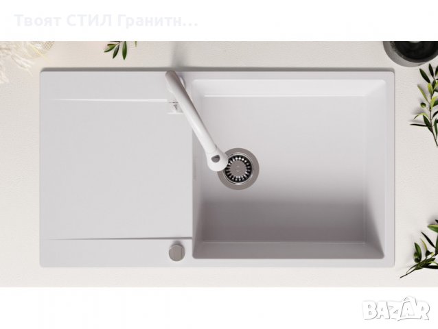 Кухненска Мивка от гранит модел Сан Франциско 900 Supreme 900 x 500 mm - бял, снимка 7 - Други - 39666914