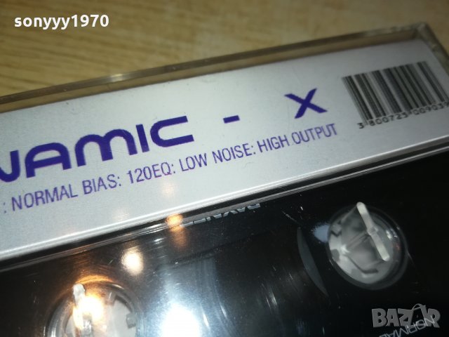 DYNAMIC-X NORMAL TYPE-АУДИОКАСЕТА 2210212010, снимка 12 - Аудио касети - 34551969