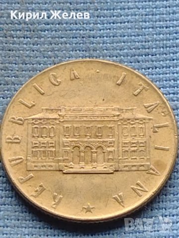 Две монети 200 лири Италия/ 5 рупий Индия редки за КОЛЕКЦИЯ 12222, снимка 5 - Нумизматика и бонистика - 42730887