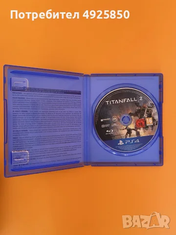 Игри за PS4, в отлично състояние, снимка 3 - Игри за PlayStation - 55750763