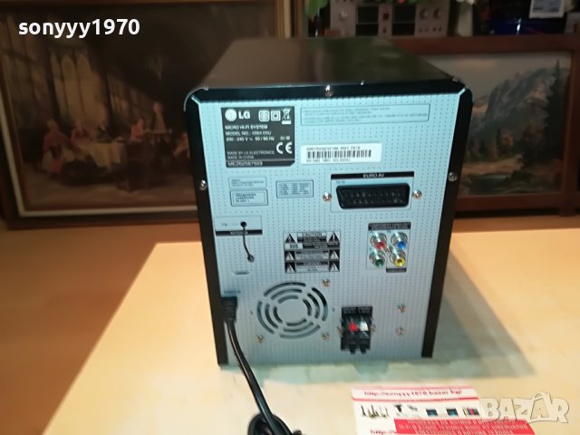 LG USB-ЗА РЕМОНТ 2509221223, снимка 12 - Аудиосистеми - 38110540
