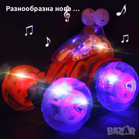 ''Лудата кола'' с дистанционно управление,TK-543, снимка 5 - Коли, камиони, мотори, писти - 48200994