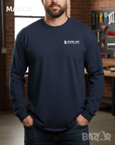 Памучна мъжка маркова дълга еластична блуза с бели надписи в тъмно синьо/аутлет/
