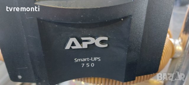 UPS APC Smart-UPS 750VA/230V, снимка 4 - UPS захранвания - 42620204