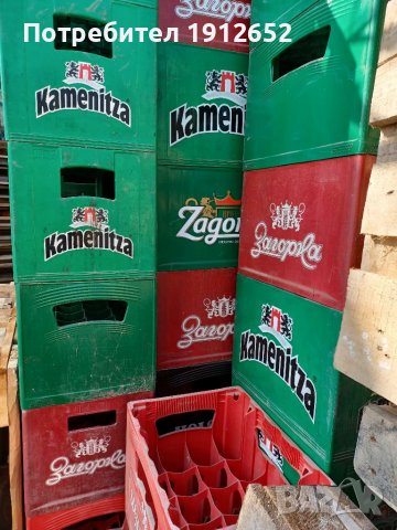 купува  каси бира всички видове и кола празни без бутилки.получава по еконт., снимка 2 - Друго търговско оборудване - 31454191