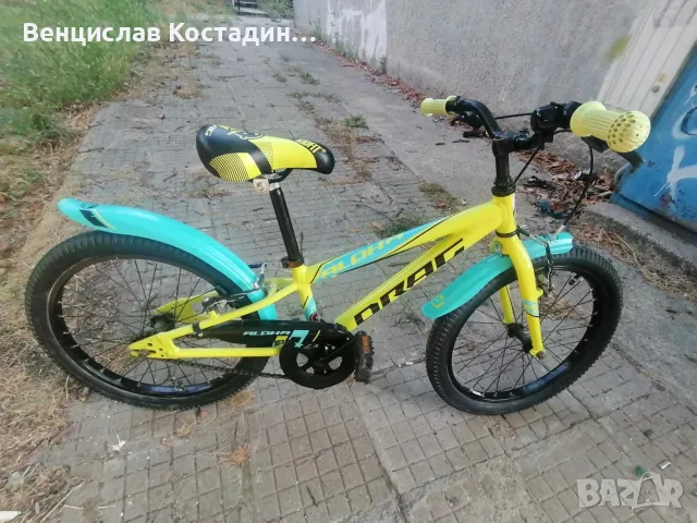 Детски велосипед Drag Alpha 20", снимка 7 - Детски велосипеди, триколки и коли - 55931400