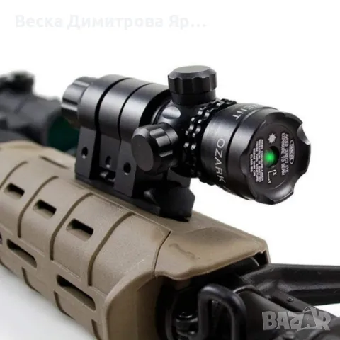 Зелен лазерен бързомер с батерия и USB зареждане - Прецизност и удобство в едно, снимка 5 - Друга електроника - 47766055