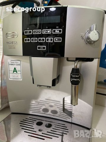 Кафе машина DeLonghi Magnifica Rapid Cappuccino, снимка 1 - Кафе машини - 37992956