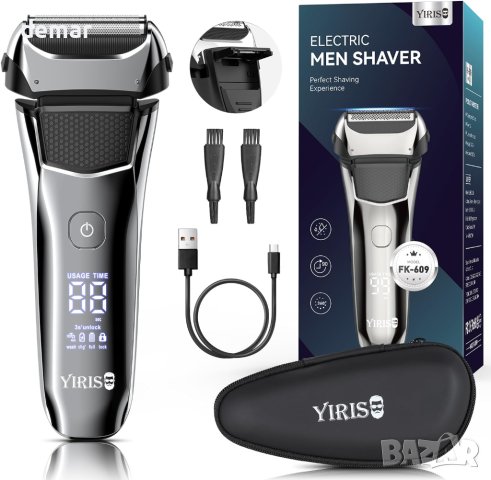 Електрическа самобръсначка YIRISO, с USB зареждане и изскачащ тример