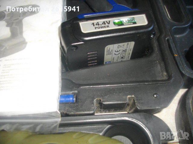 Li-ion-14,4V-18V-19,2V-Немски Винтоверт-Дрелка-18-19,2 Волта-LUX-KING KRAFT-Schwarzbach-Constructor, снимка 7 - Винтоверти - 36528180