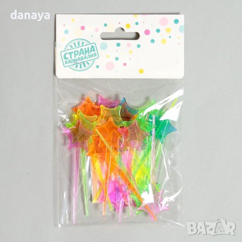 4078 Парти клечки за хапки Звезда пластмасови топери за парти, 24 броя, снимка 2 - Аксесоари за кухня - 42301045