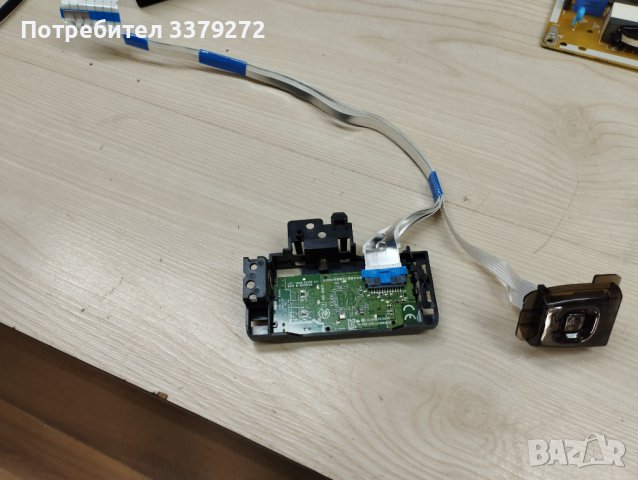 Чисто нов телевизор LG 65UM7100PLA 65 инча за части, снимка 3 - Телевизори - 38287409