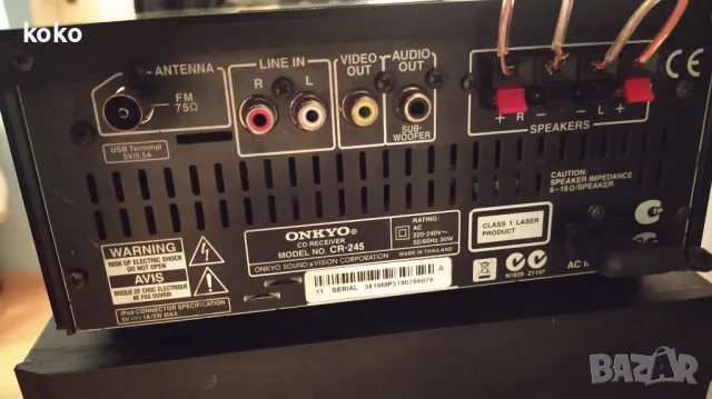 Onkyo receiver усилвател сд радио, снимка 4 - Ресийвъри, усилватели, смесителни пултове - 48021587